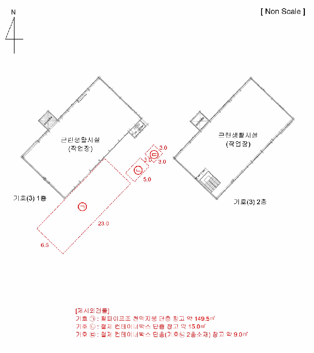 물건 사진 13