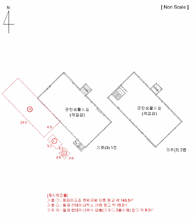 물건 사진 14