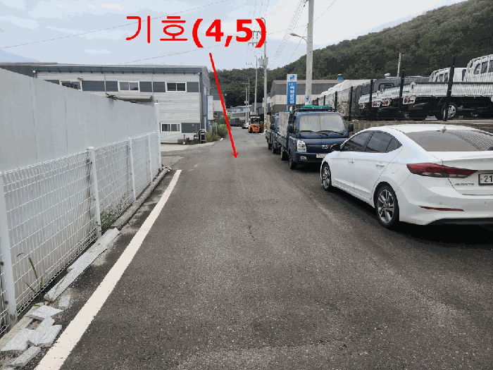 물건 사진 20