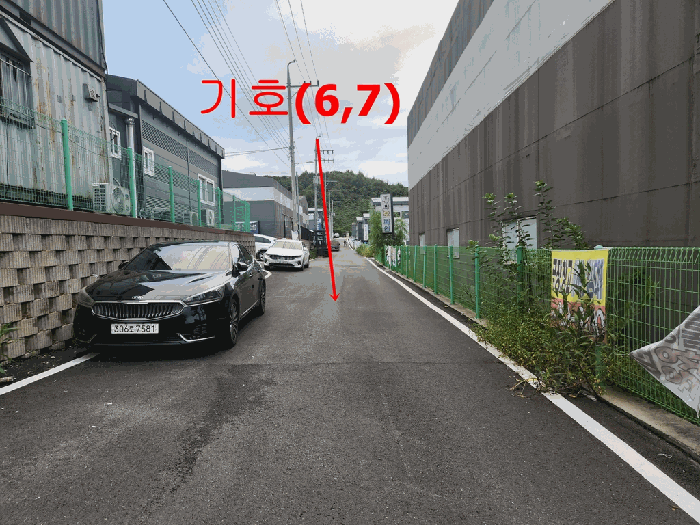 물건 사진 21