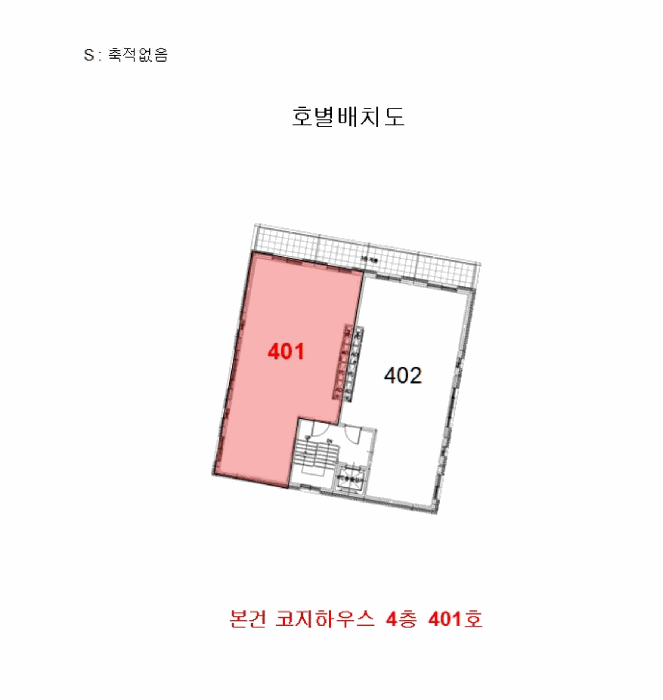 물건 사진 5