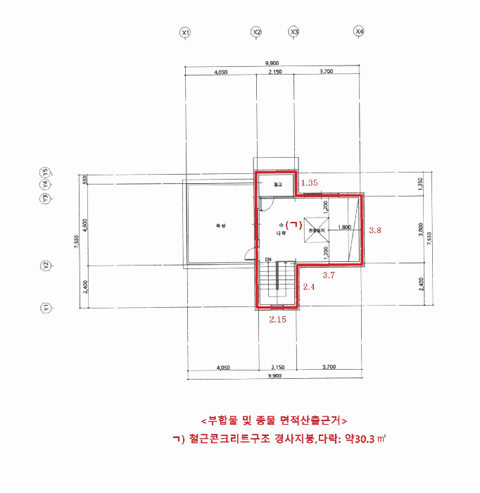 물건 사진 12