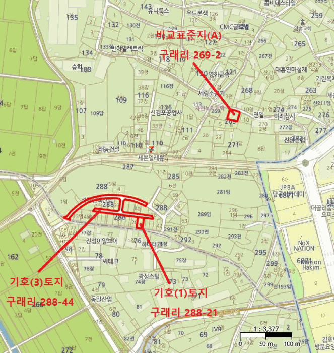 물건 사진 15