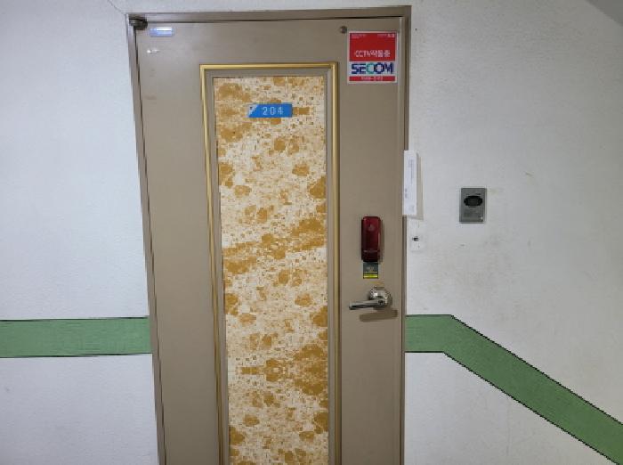 물건 사진 4