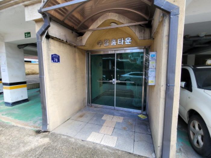 물건 사진 3