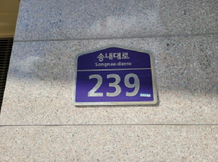 물건 사진 4