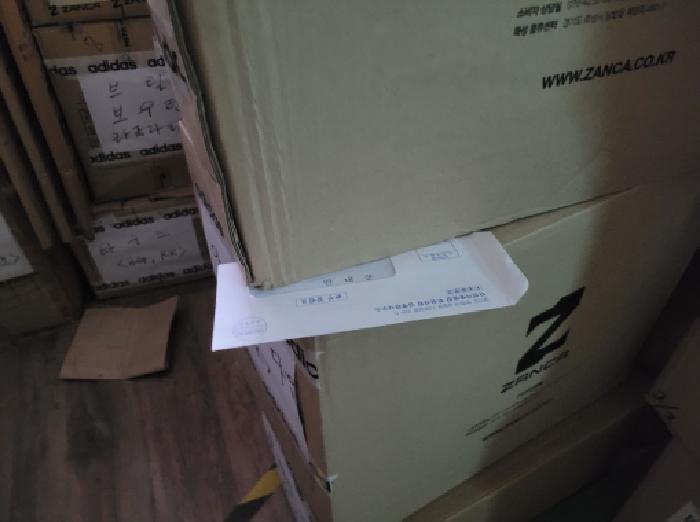 물건 사진 9