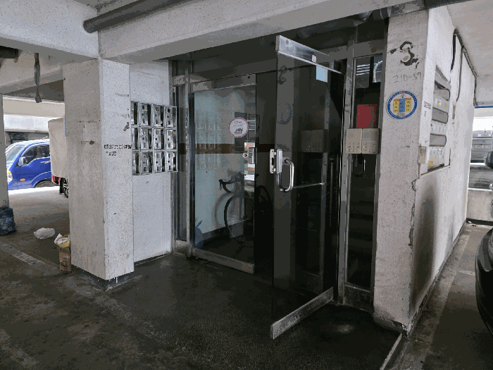 물건 사진 8
