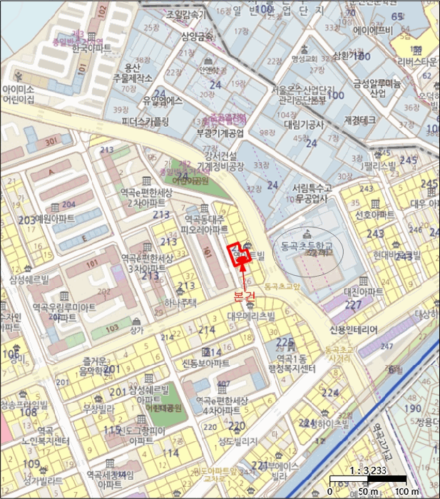 물건 사진 9