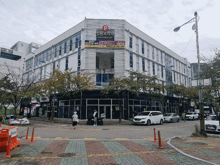물건 사진 13