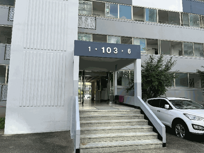 물건 사진 10
