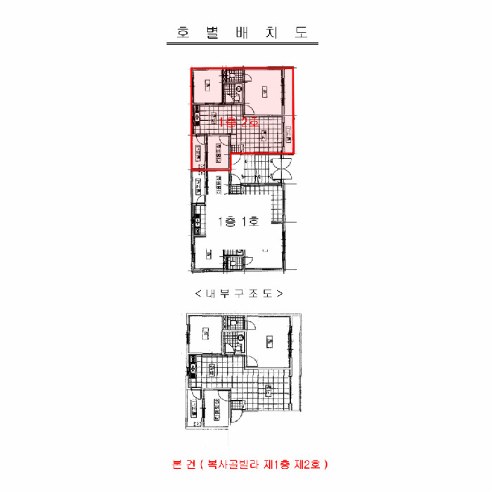 물건 사진 13