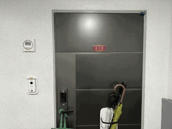 물건 사진 12