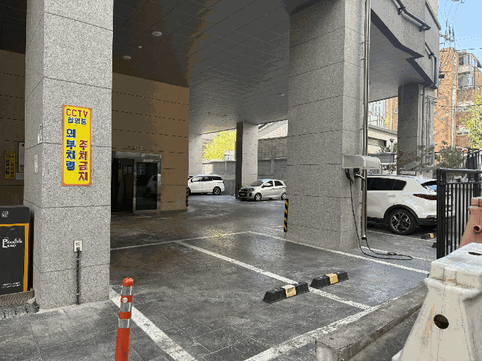 물건 사진 14