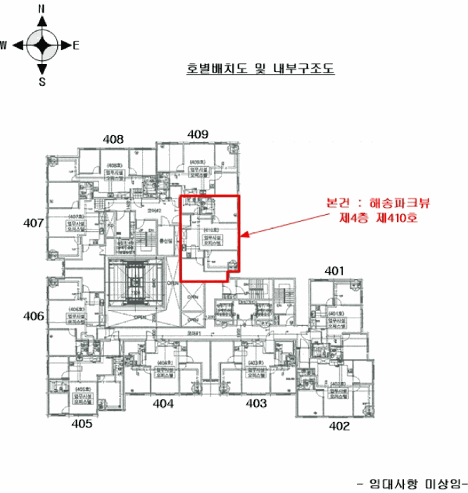 물건 사진 5