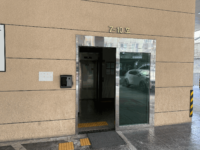물건 사진 8
