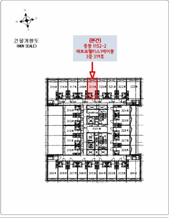 물건 사진 5