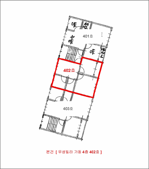 물건 사진 10