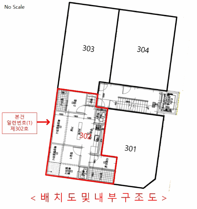 물건 사진 13