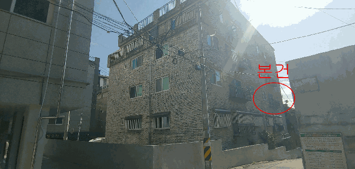 물건 사진 10