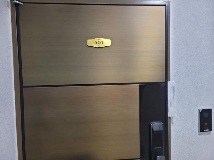 물건 사진 4