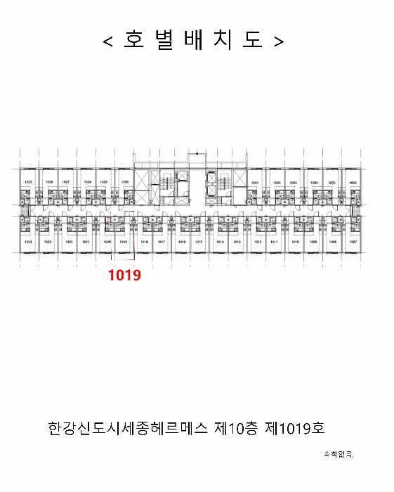 물건 사진 5