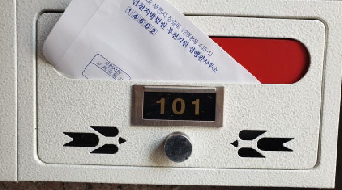 물건 사진 3