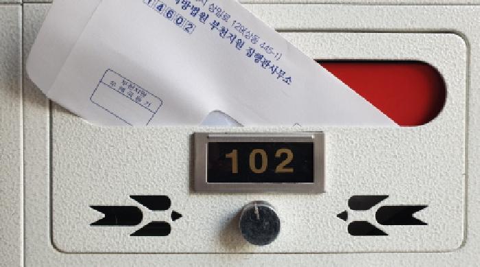 물건 사진 4