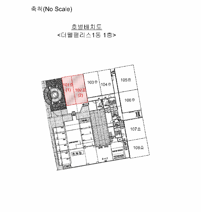물건 사진 8