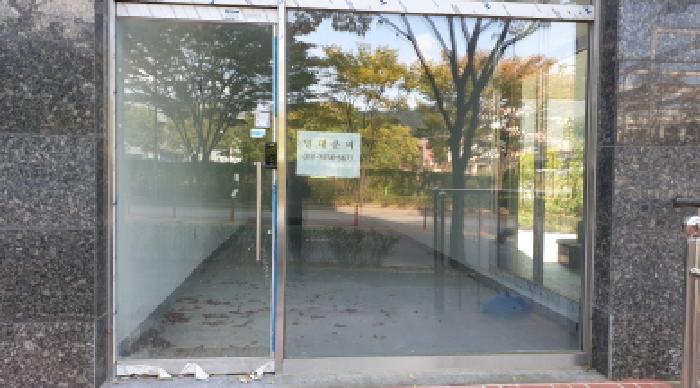 물건 사진 5