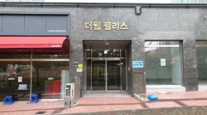 물건 사진 7