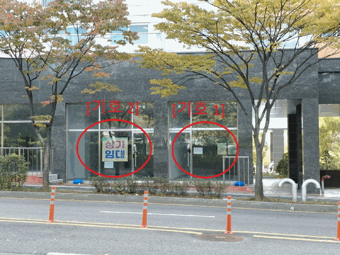 물건 사진 10