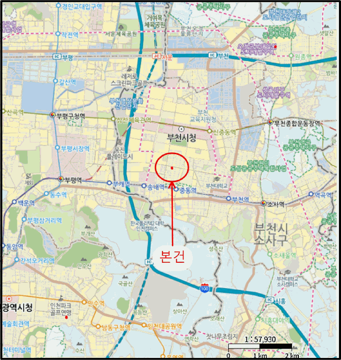 물건 사진 7