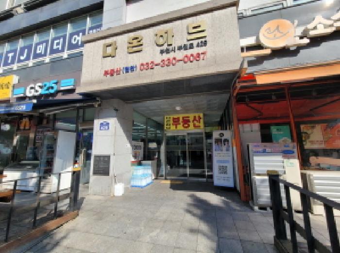 물건 사진 3
