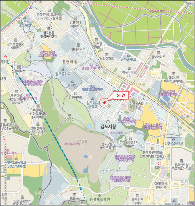 물건 사진 6