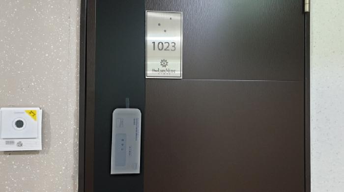 물건 사진 8