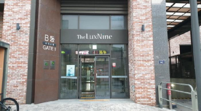 물건 사진 9