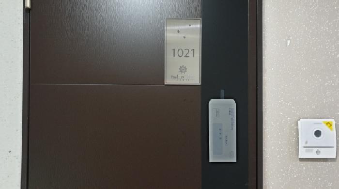 물건 사진 7