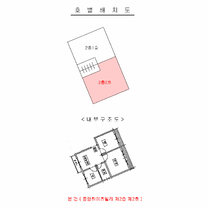 물건 사진 11