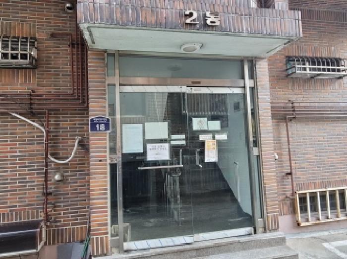 물건 사진 3