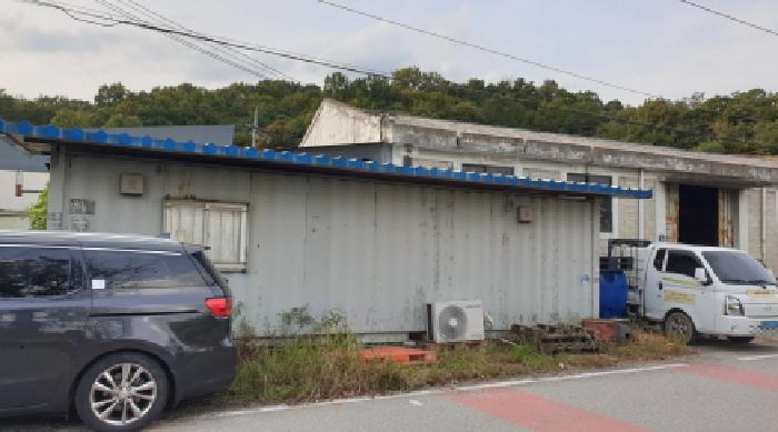 물건 사진 2