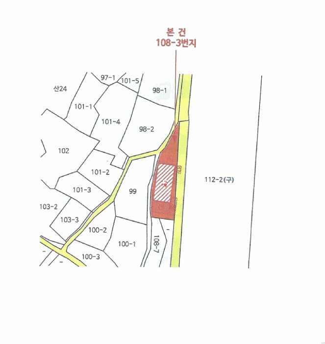 물건 사진 16