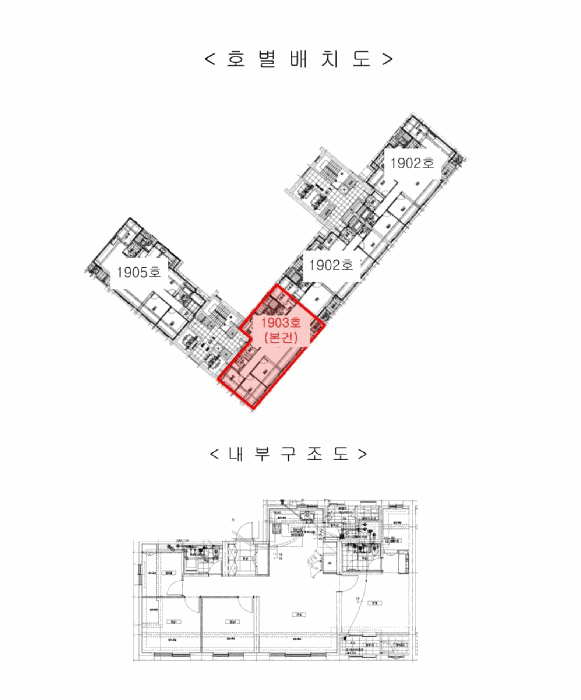 물건 사진 5