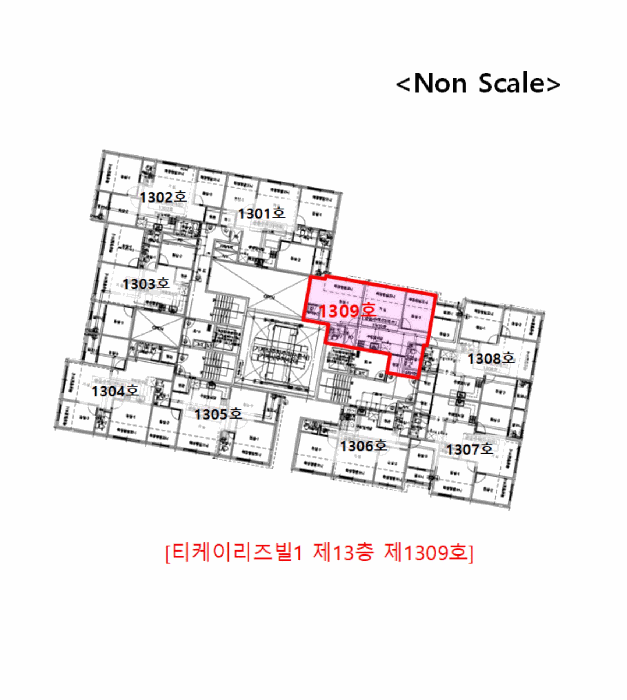 물건 사진 5