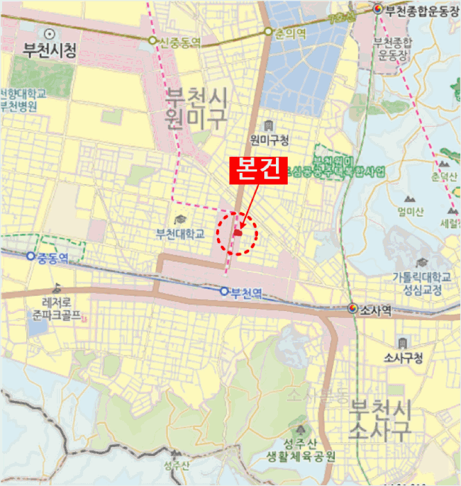 물건 사진 7