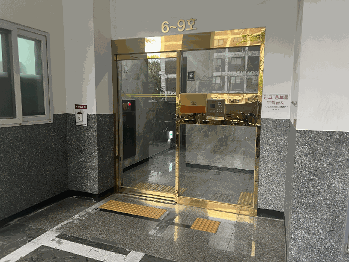 물건 사진 9