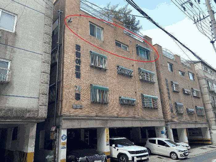 물건 사진 7