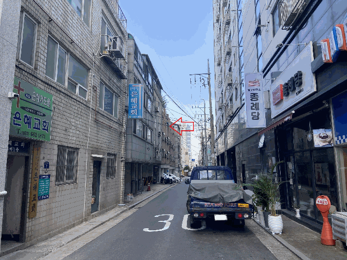물건 사진 8