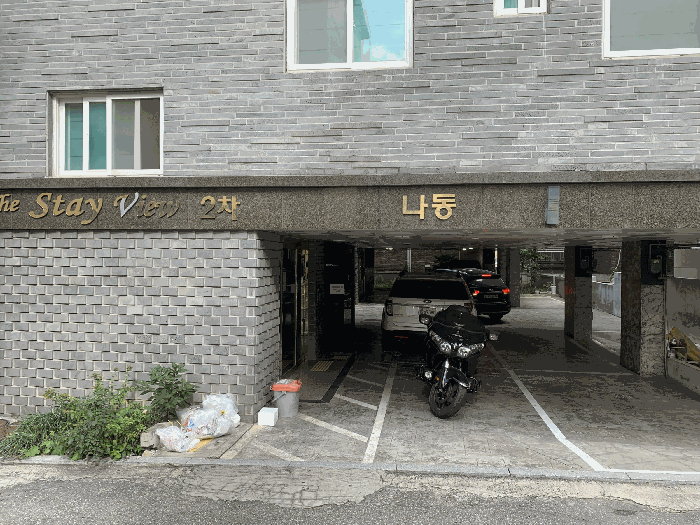 물건 사진 13
