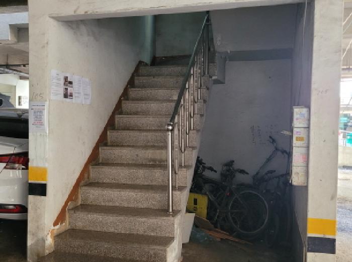 물건 사진 2